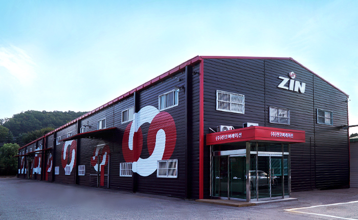 ZIN Corporation Anseong Showroom