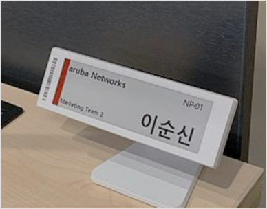 쥴릭파마코리아